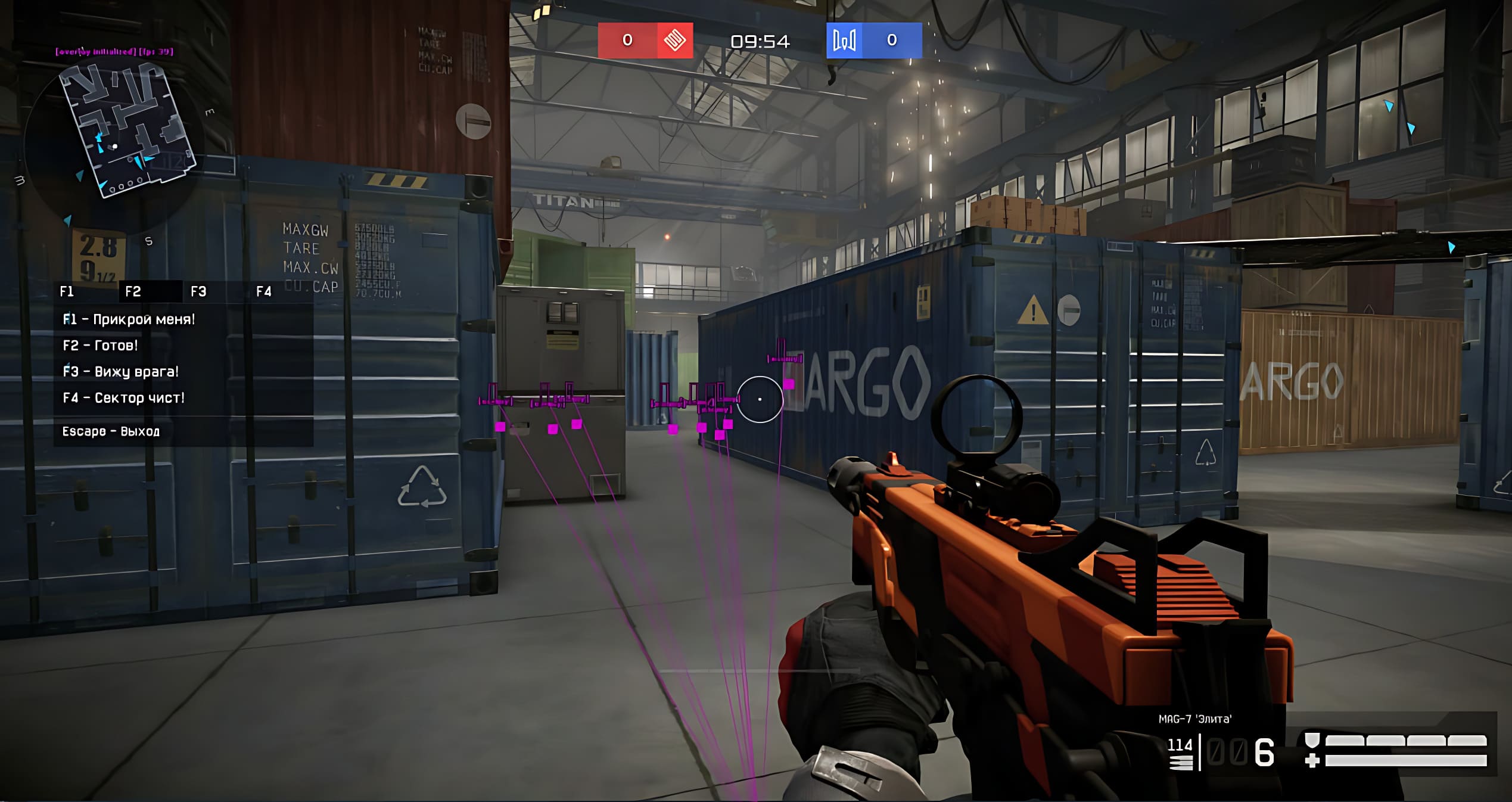 варфейс хак